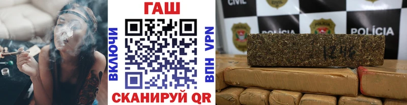 Сколько стоит Далматово АМФ  МЕФ  Гашиш  СОЛЬ 
