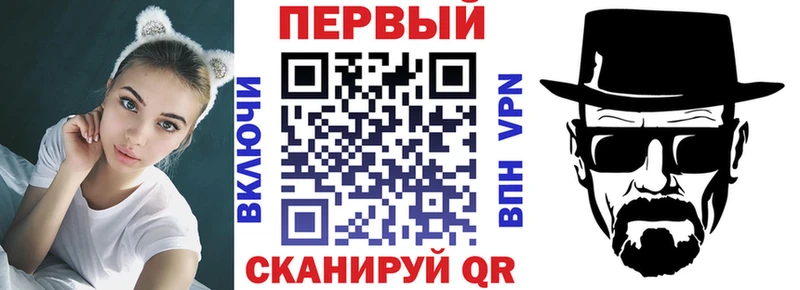 продажа наркотиков  Далматово  АМФ Розовый 