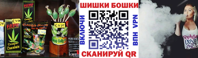 Cannafood конопля  Далматово 