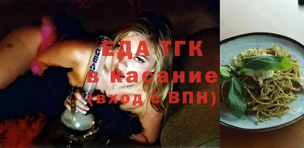 гидропоника Вяземский