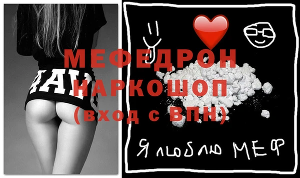 дживик Володарск