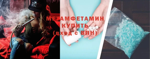 дживик Володарск