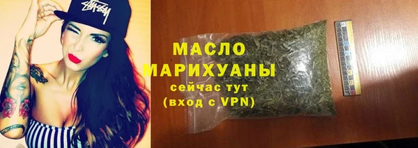гидропоника Волосово