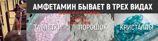 гидропоника Вяземский
