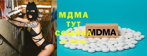 МДПВ Вязники