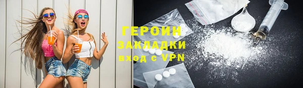 гидропоника Вяземский