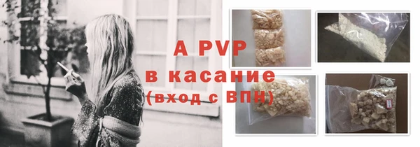 метамфетамин Верхнеуральск