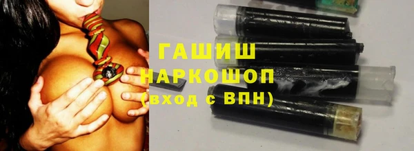 прущая мука Волоколамск
