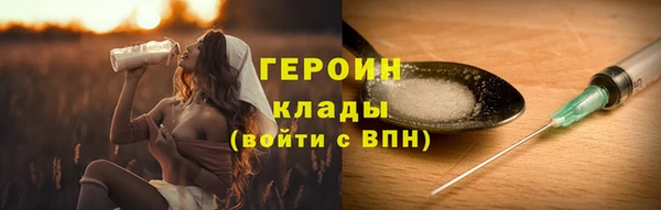 гидропоника Волосово