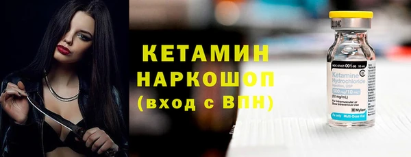 МДПВ Вязники