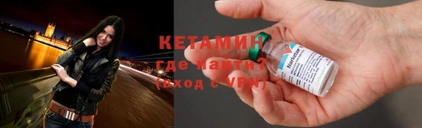 гидропоника Вяземский