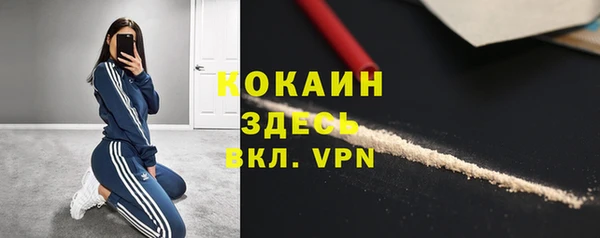 гидропоника Волосово