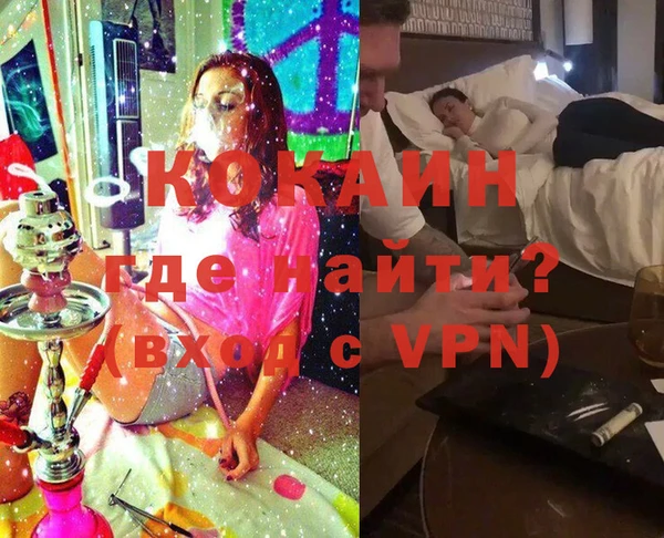 гидропоника Волосово