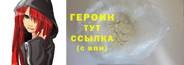 МДПВ Вязники