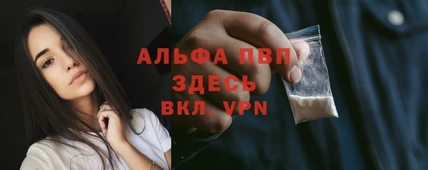 гидропоника Вяземский