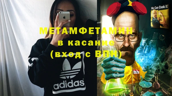 дживик Володарск