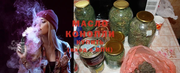 гидропоника Вяземский