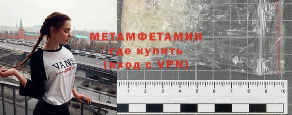МДПВ Вязники