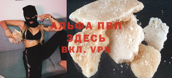 дживик Володарск