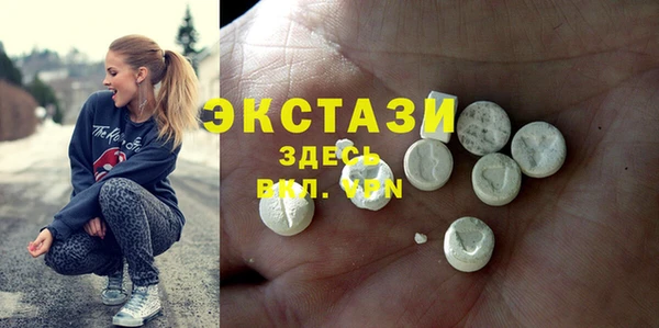 гидропоника Вяземский