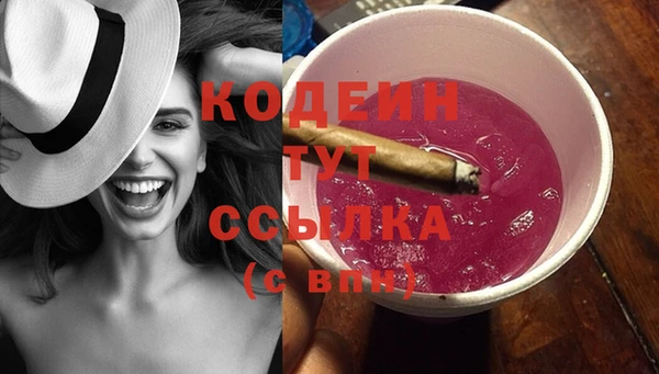 прущая мука Волоколамск