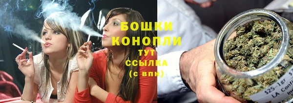эйфоретик Вязьма