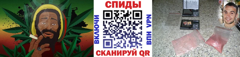 ссылка на мегу ONION  Далматово  Первитин Methamphetamine 